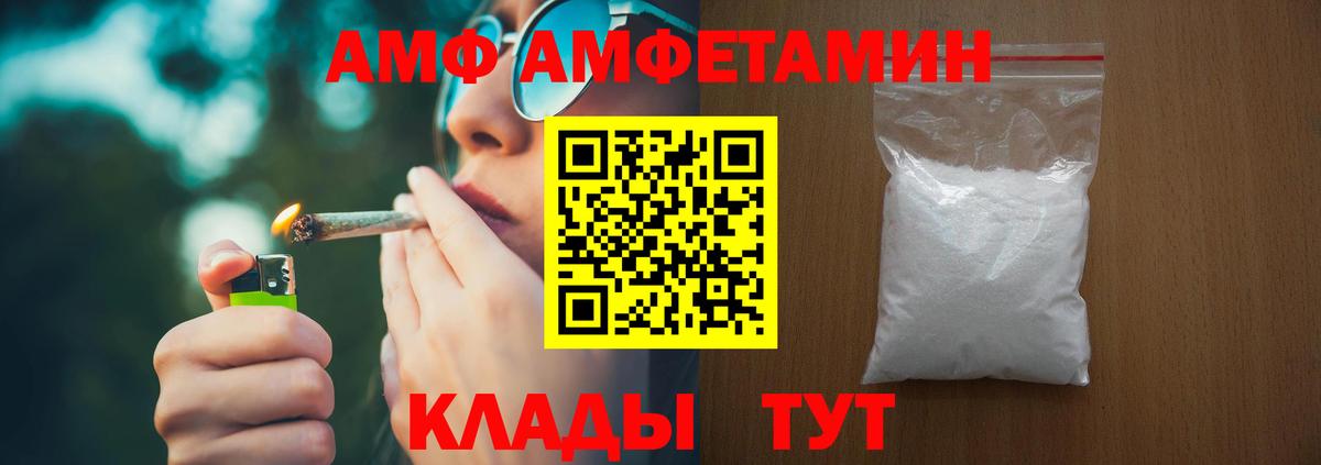 A PVP Хабаровск