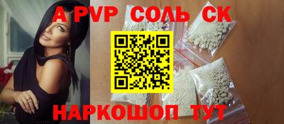 твердый Нальчик