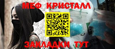 твердый Нальчик