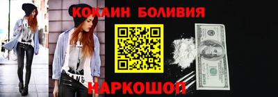 мдпв Нарткала