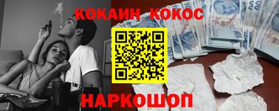 мдпв Нарткала