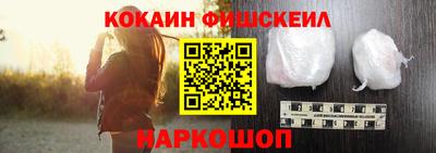 твердый Нальчик