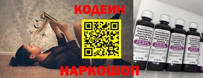 твердый Нальчик