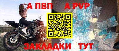 твердый Нальчик
