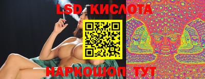 метадон Наро-Фоминск