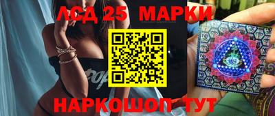 метадон Наро-Фоминск