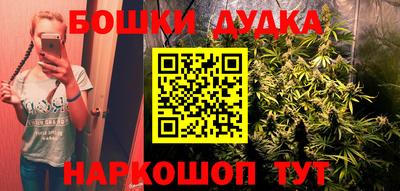 мдпв Нарткала