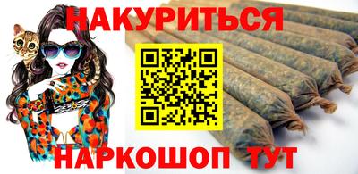 метадон Наро-Фоминск