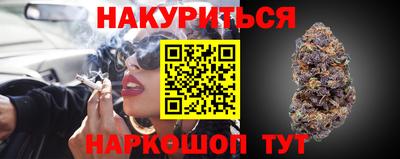 твердый Нальчик