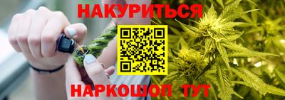 мдпв Нарткала