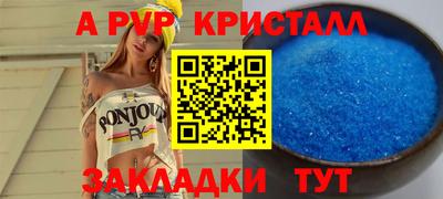 твердый Нальчик