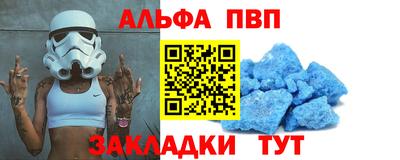 метадон Наро-Фоминск