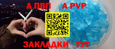 твердый Нальчик