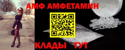 метадон Наро-Фоминск