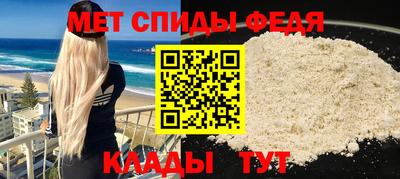 твердый Нальчик