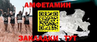 мдпв Нарткала
