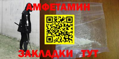 твердый Нальчик