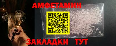 мдпв Нарткала