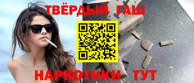 метадон Наро-Фоминск