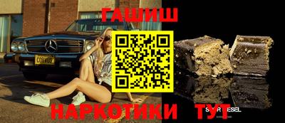 мдпв Нарткала