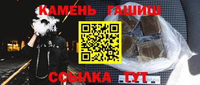 твердый Нальчик