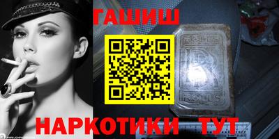 мдпв Нарткала