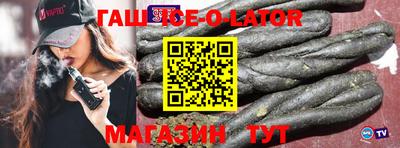 твердый Нальчик
