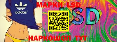 метадон Наро-Фоминск