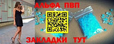 метадон Наро-Фоминск