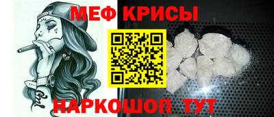мдпв Нарткала