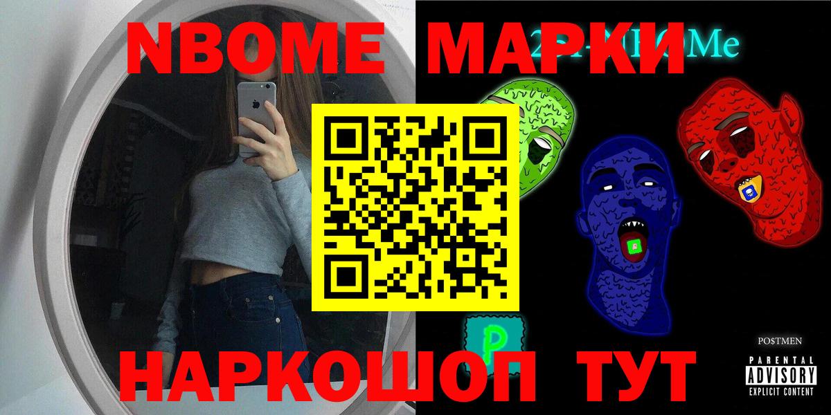 Лсд 25 экстази кислота Хабаровск